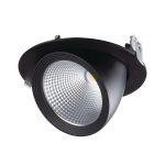 Встраиваемый светильник Kanlux Hima 22842
