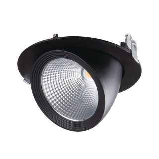 Встраиваемый светильник Kanlux Hima 22844