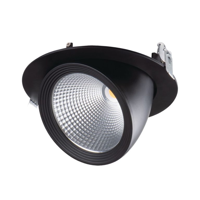 Встраиваемый светильник Kanlux Hima 22844