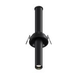 Встраиваемый светильник Maytoni Focus T C140RS-L300-7W4K-B