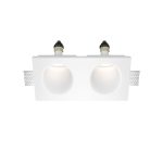 Встраиваемый светильник Maytoni Gyps Modern DL002-WW-02-W