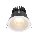 Встраиваемый светильник Maytoni Zoom DL034-01-12W2.7K-W