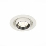Встраиваемый светильник ST Luce ST702.248.12