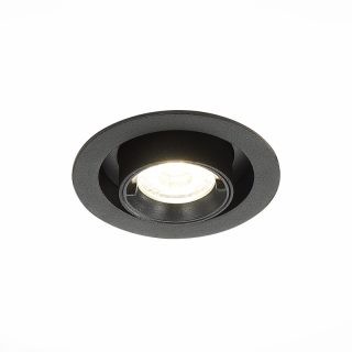 Встраиваемый светильник ST Luce ST702.348.12