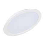 Встраиваемый светодиодный светильник Arlight DL-BL225-24W Day White 021443