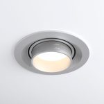 Встраиваемый светодиодный светильник Elektrostandard 9920 LED 15W 4200K серебро 4690389162909