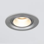 Встраиваемый светодиодный светильник Elektrostandard 9920 LED 15W 4200K серебро 4690389162909