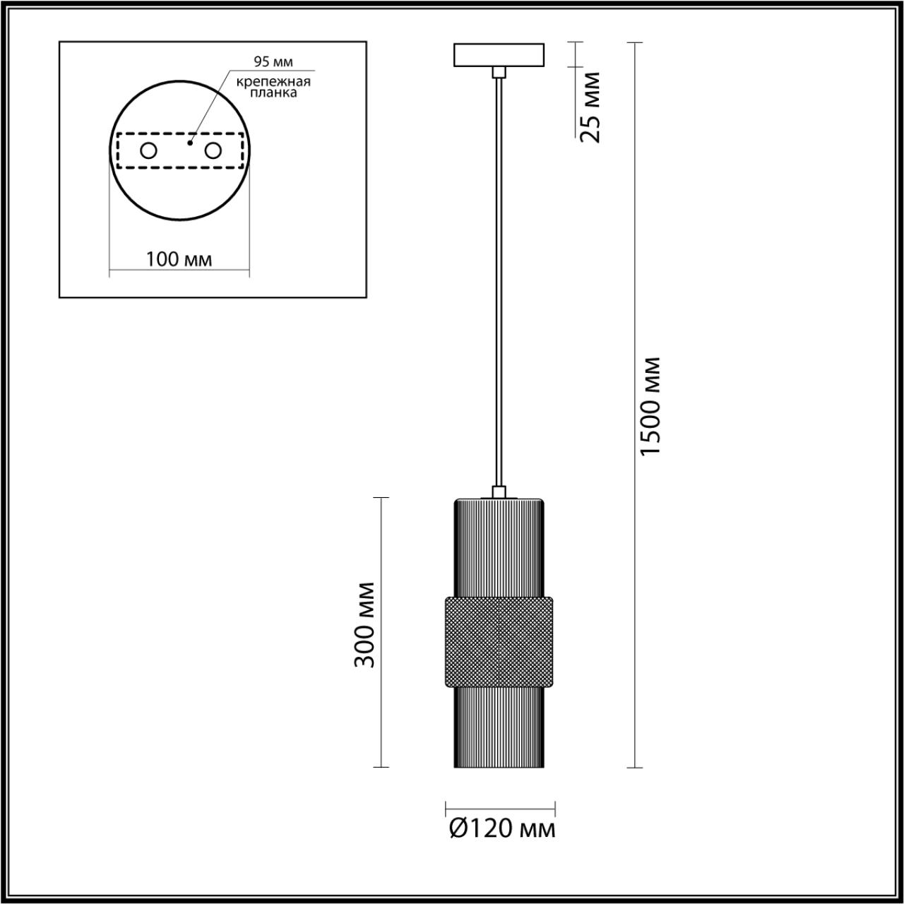 Подвесной светильник Odeon Light Pimpa 5019/1 Подвесной светильник Odeon Light Pimpa 5019/1