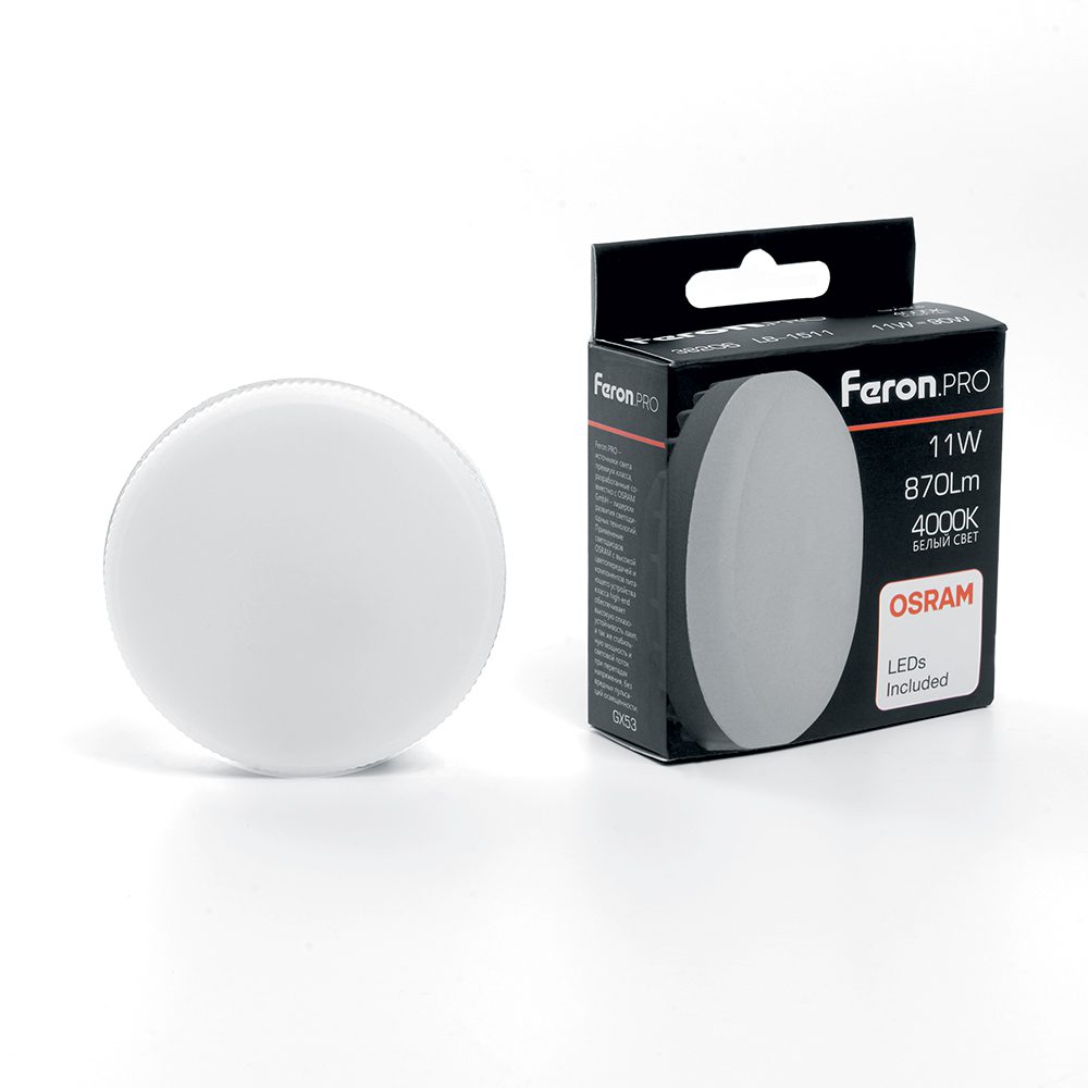 Лампа светодиодная Feron GX53 11W 4000K таблетка LB-1511 38206 Лампа светодиодная Feron GX53 11W 4000K таблетка LB-1511 38206