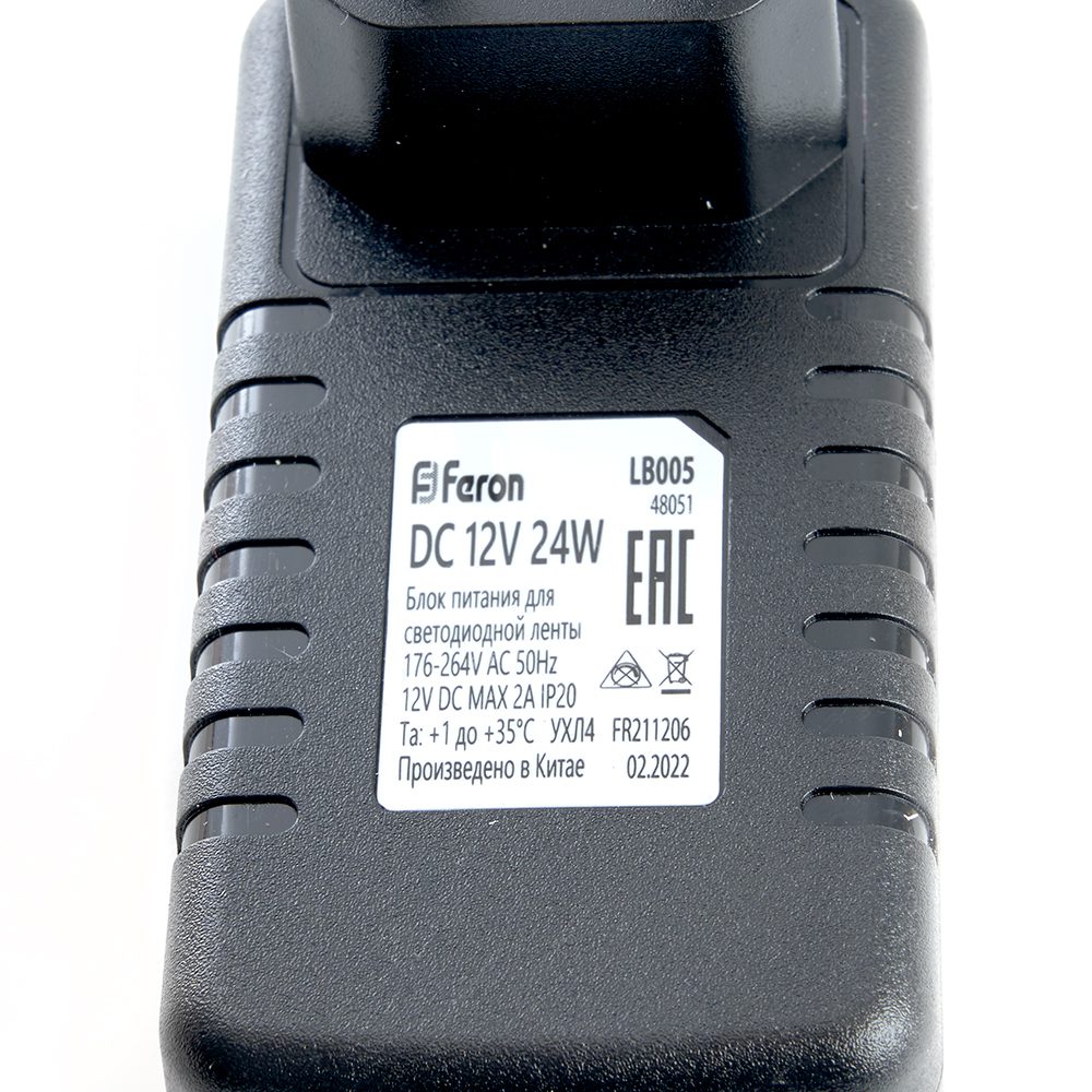 Трансформатор для светодиодной ленты Feron LB005 24Вт 12В IP20 48051 Трансформатор для светодиодной ленты Feron LB005 24Вт 12В IP20 48051