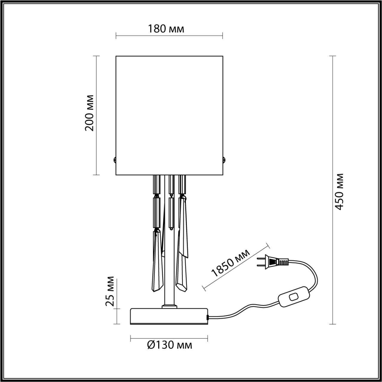 Настольная лампа Odeon Light Nicole 4886/1T Настольная лампа Odeon Light Nicole 4886/1T