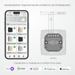 Умный сенсорный диммер Werkel W3443141 4690389213830 a069766