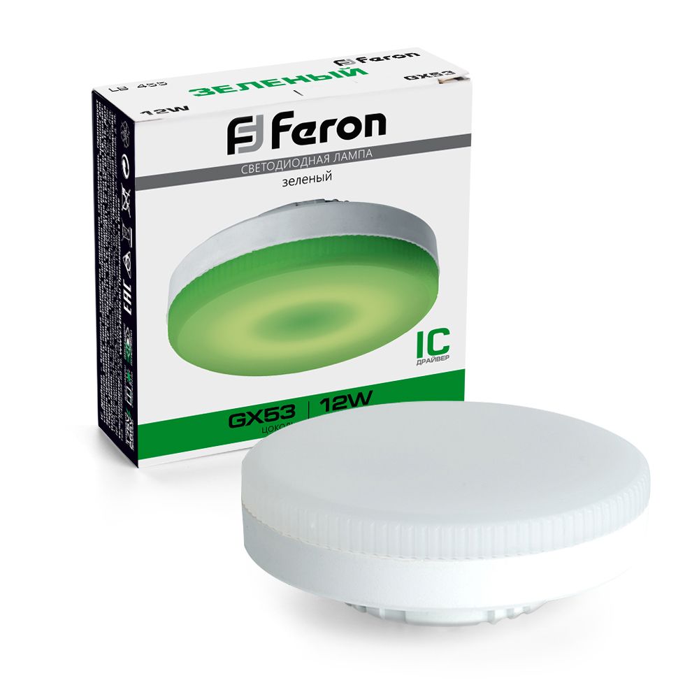 Лампа светодиодная Feron LB-455 GX53 12W зеленая 48560 Лампа светодиодная Feron LB-455 GX53 12W зеленая 48560