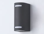 Уличный настенный светильник Ambrella Light Garden ST3741