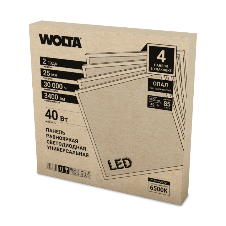 Светодиодная панель Wolta WLPC-40W/01