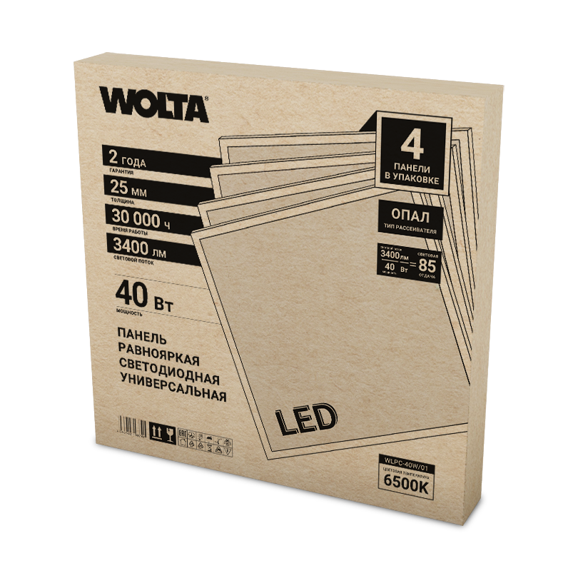 Светодиодная панель Wolta WLPC-40W/01 Светодиодная панель Wolta WLPC-40W/01