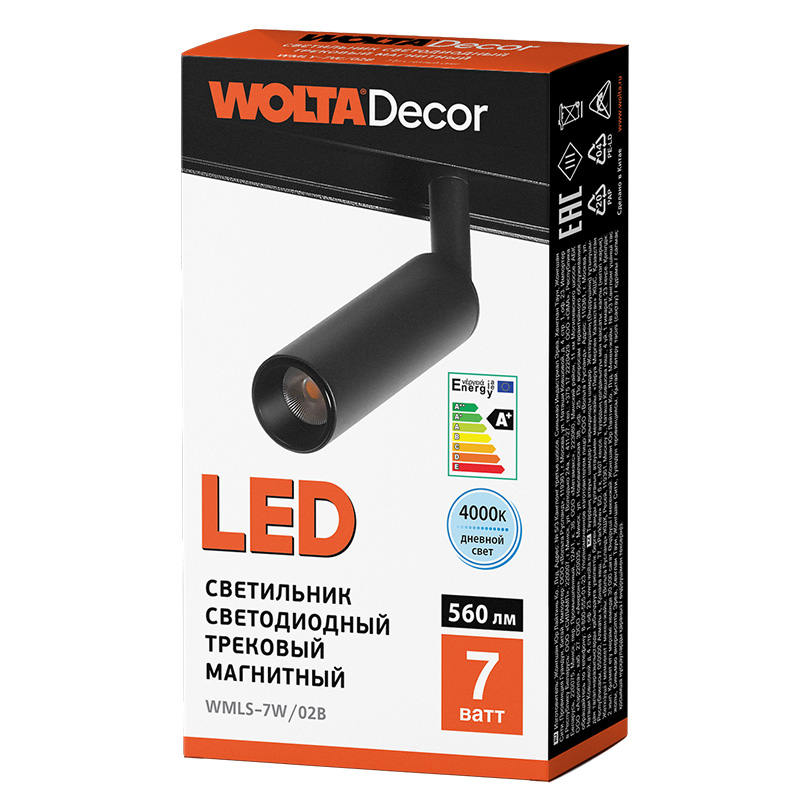 Трековый магнитный светильник Wolta WMLS-7W/02B Трековый магнитный светильник Wolta WMLS-7W/02B