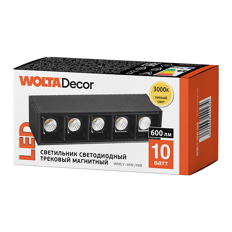 Трековый магнитный светильник Wolta WMLY-10W/06B Трековый магнитный светильник Wolta WMLY-10W/06B