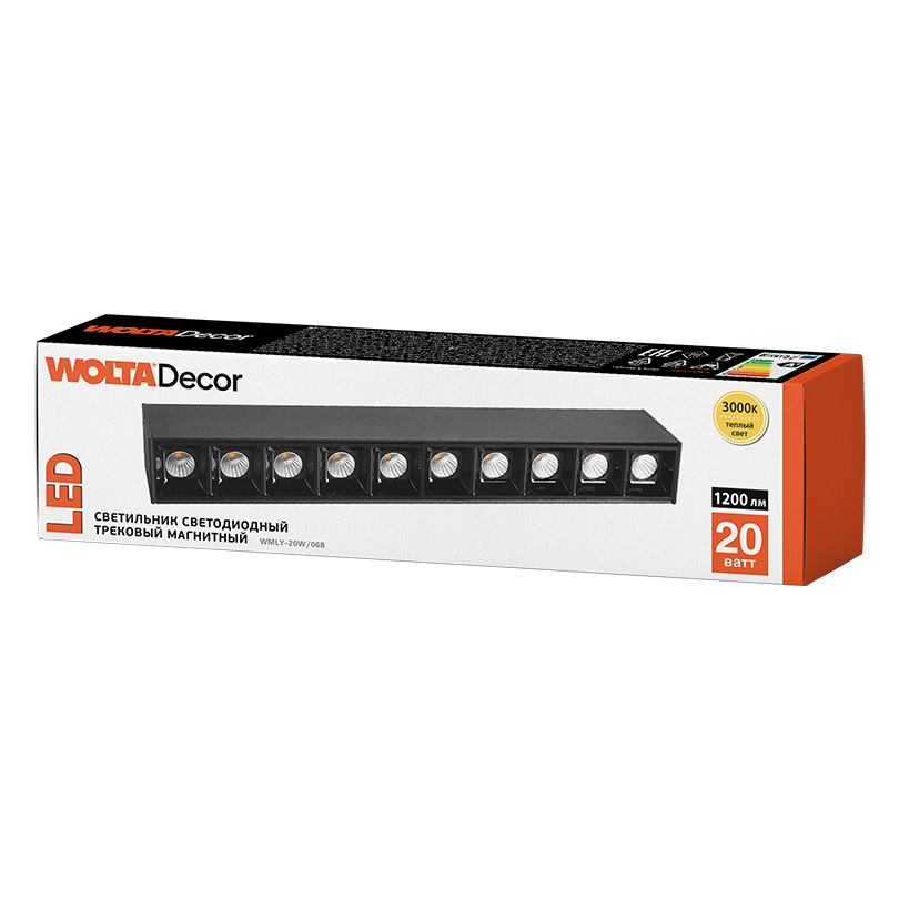 Трековый магнитный светильник Wolta WMLY-20W/06B Трековый магнитный светильник Wolta WMLY-20W/06B