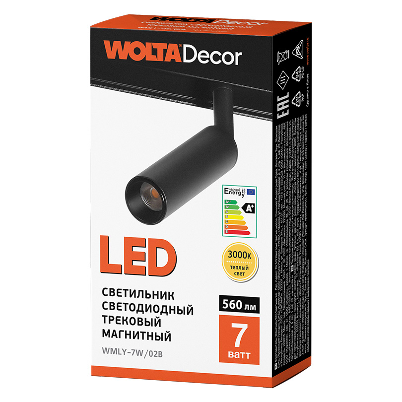 Трековый магнитный светильник Wolta WMLY-7W/02B Трековый магнитный светильник Wolta WMLY-7W/02B