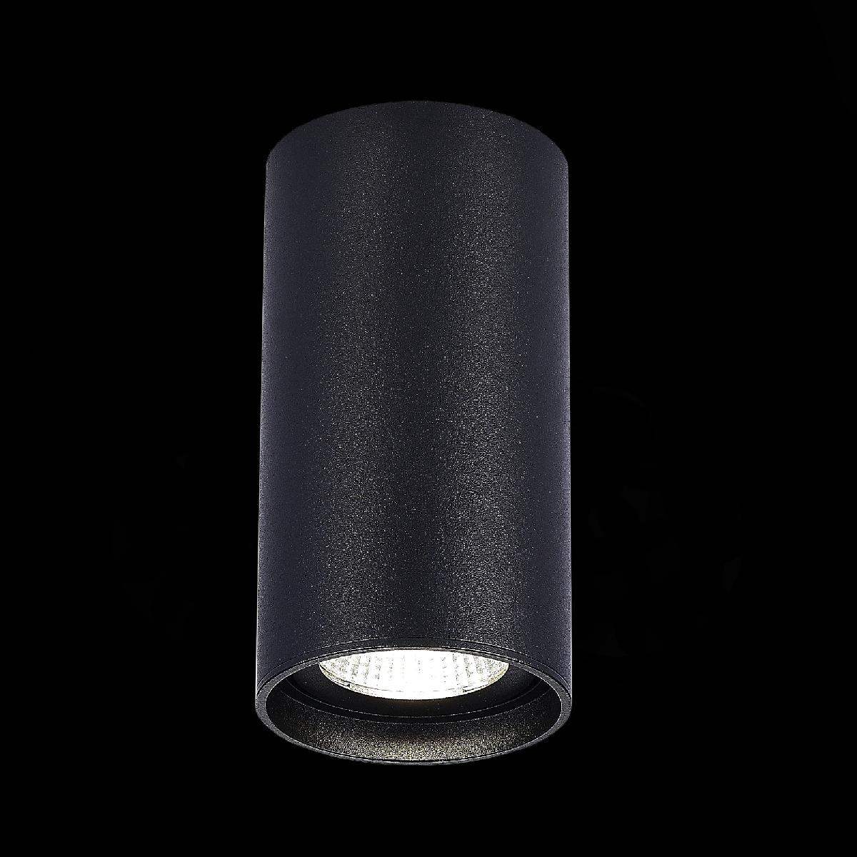 Накладной светильник ST Luce ST157.432.15 Накладной светильник ST Luce ST157.432.15