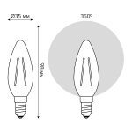 Светодиодная филаментная лампа Gauss Basic Filament E14 3,8W 2400K 1037154