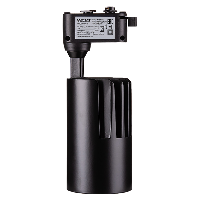 Трековый однофазный светильник Wolta WTL-25W/01B