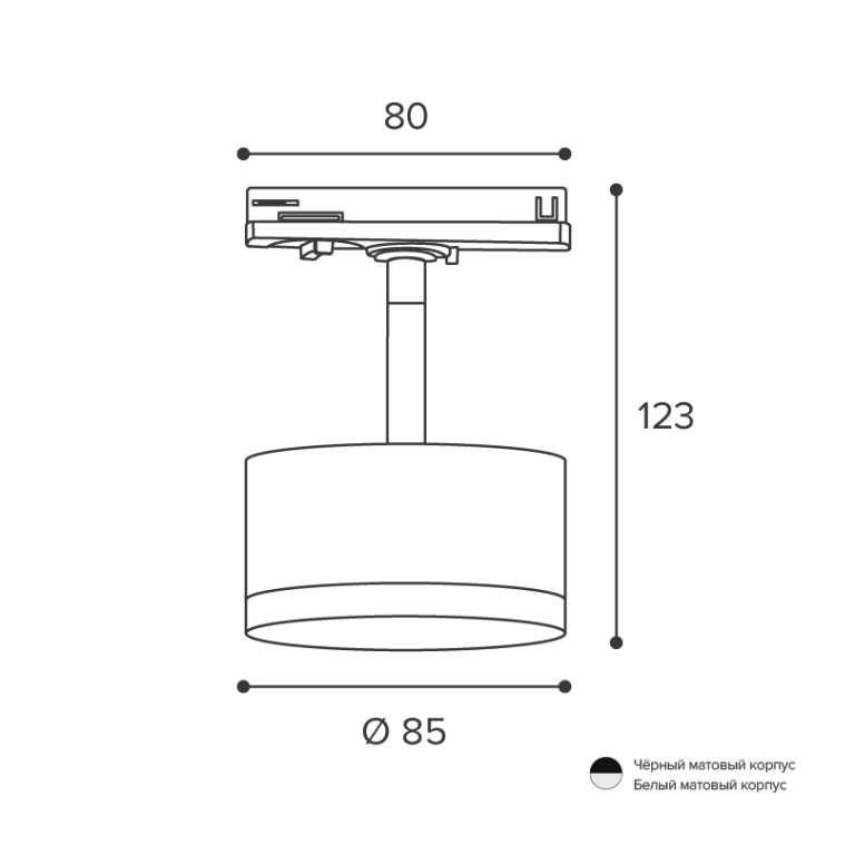 Трековый однофазный светильник Wolta Basic WTL-GX53/01B