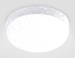 Уличный потолочный светильник Ambrella Light Street ST8624