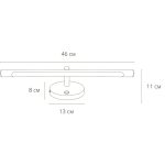 Подсветка для зеркал Arte Lamp Ronnie A8025AP-1GO