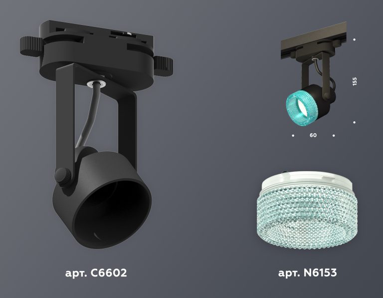 Трековый однофазный светильник Ambrella Light Track System XT6602063 (C6602, N6153)