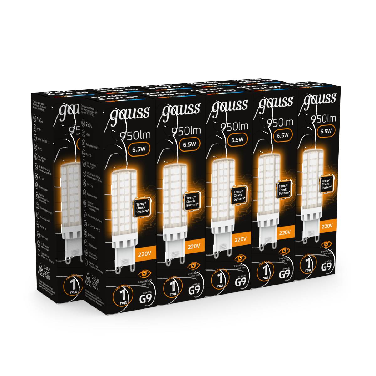 Лампа светодиодная Gauss G9 6,5W 3000К прозрачная 107309106 Лампа светодиодная Gauss G9 6,5W 3000К прозрачная 107309106