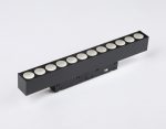 Трековый светильник Ambrella Light Track System GL4024