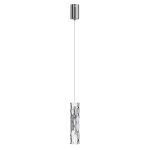 Подвесной светильник Crystal Lux PRIMAVERA SP1 CHROME