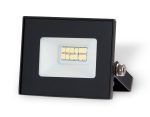 Прожектор Ambrella Light Street ST8011