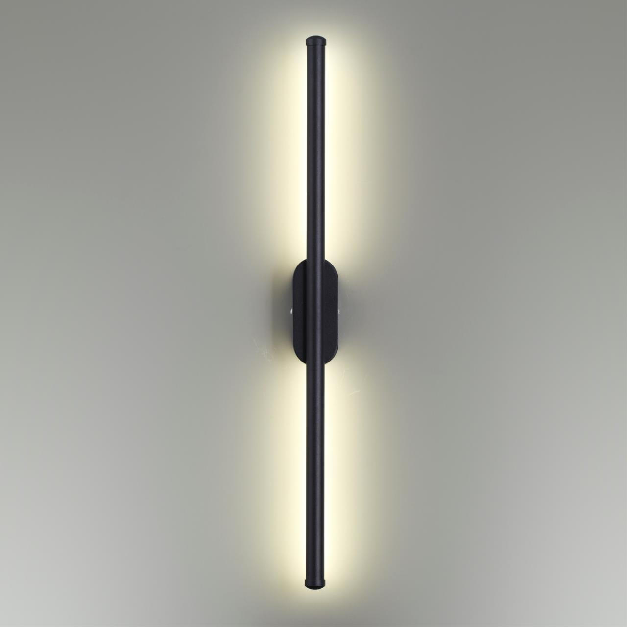 Настенный светильник Lumion Brielle 5609/10WL Настенный светильник Lumion Brielle 5609/10WL