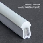 Неоновая светодиодная лента Feron LS720 220В 2835 9,6Вт/м 4000К 50м IP67 48204
