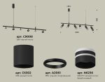 Подвесной светильник Ambrella Light Traditional DIY (С9006, С6302, A2061, N6236) XB9006150