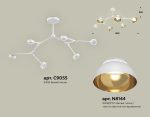 Люстра на штанге Ambrella Light Traditional (C9055, N8144) XB9055101