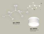 Люстра на штанге Ambrella Light Traditional (C9055, N8444) XB9055202
