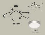 Люстра на штанге Ambrella Light Traditional (C9060, N8121) XB9060151