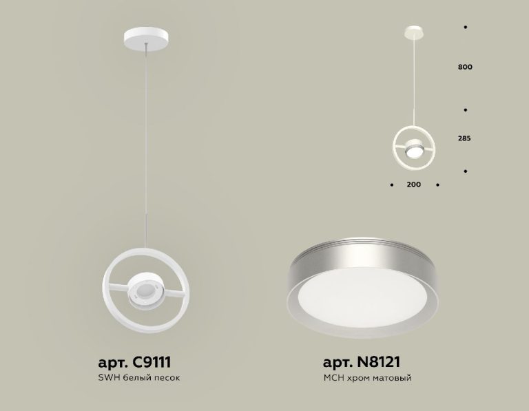 Подвесной светильник Ambrella Light Traditional (C9111, N8121) XB9111101