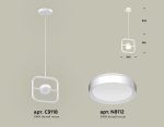 Подвесной светильник Ambrella Light Traditional (C9118, N8112) XB9118100