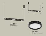 Подвесной светильник Ambrella Light Traditional (C9164, N8113) XB9164100