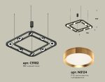 Подвесная люстра Ambrella Light Traditional (C9182, N8124) XB9182102
