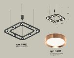 Подвесная люстра Ambrella Light Traditional (C9182, N8126) XB9182103