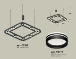 Подвесная люстра Ambrella Light Traditional (C9182, N8478) XB9182153