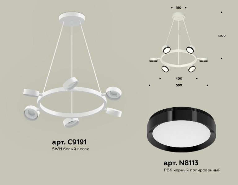 Подвесная люстра Ambrella Light Traditional (C9191, N8113) XB9191151