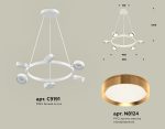 Подвесная люстра Ambrella Light Traditional (C9191, N8124) XB9191152