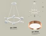 Подвесная люстра Ambrella Light Traditional (C9191, N8126) XB9191153